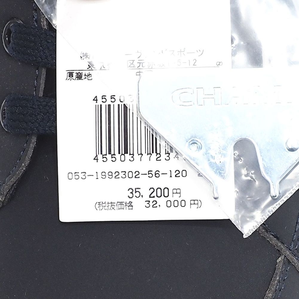 新品 PEARLY GATES ゴルフシューズ スパイク 【サイズ：24cm