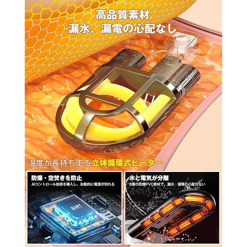 即納：【2025冬 新登場】YUSIDO 湯たんぽ 充電式 蓄熱式 電気湯たんぽ