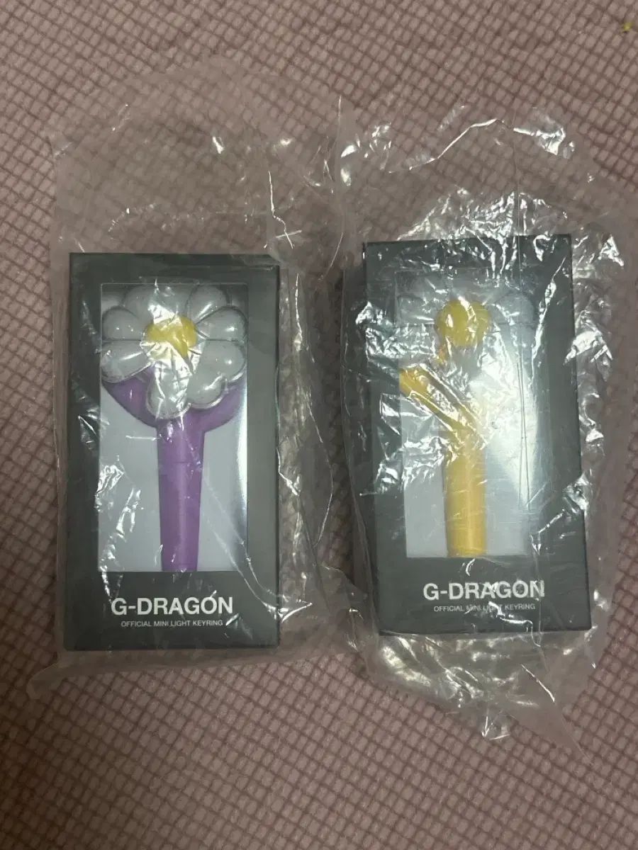 G-DRAGON ジードラゴン ミニライトキーホルダー 紫