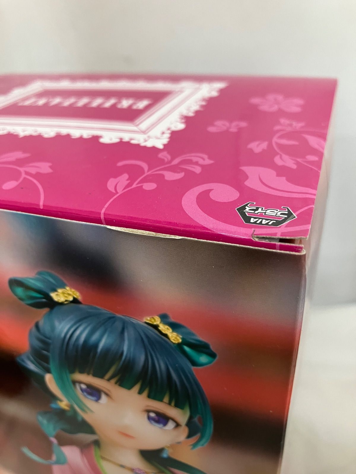 未開封 薬屋のひとりごと BRILLIANT フィギュア 猫猫 4個セット LFQ619