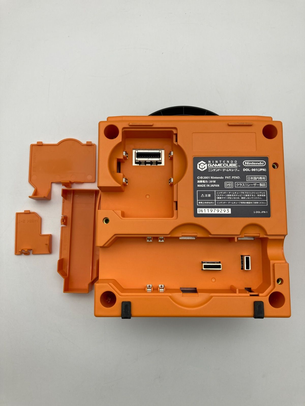 ニンテンドー ゲームキューブ