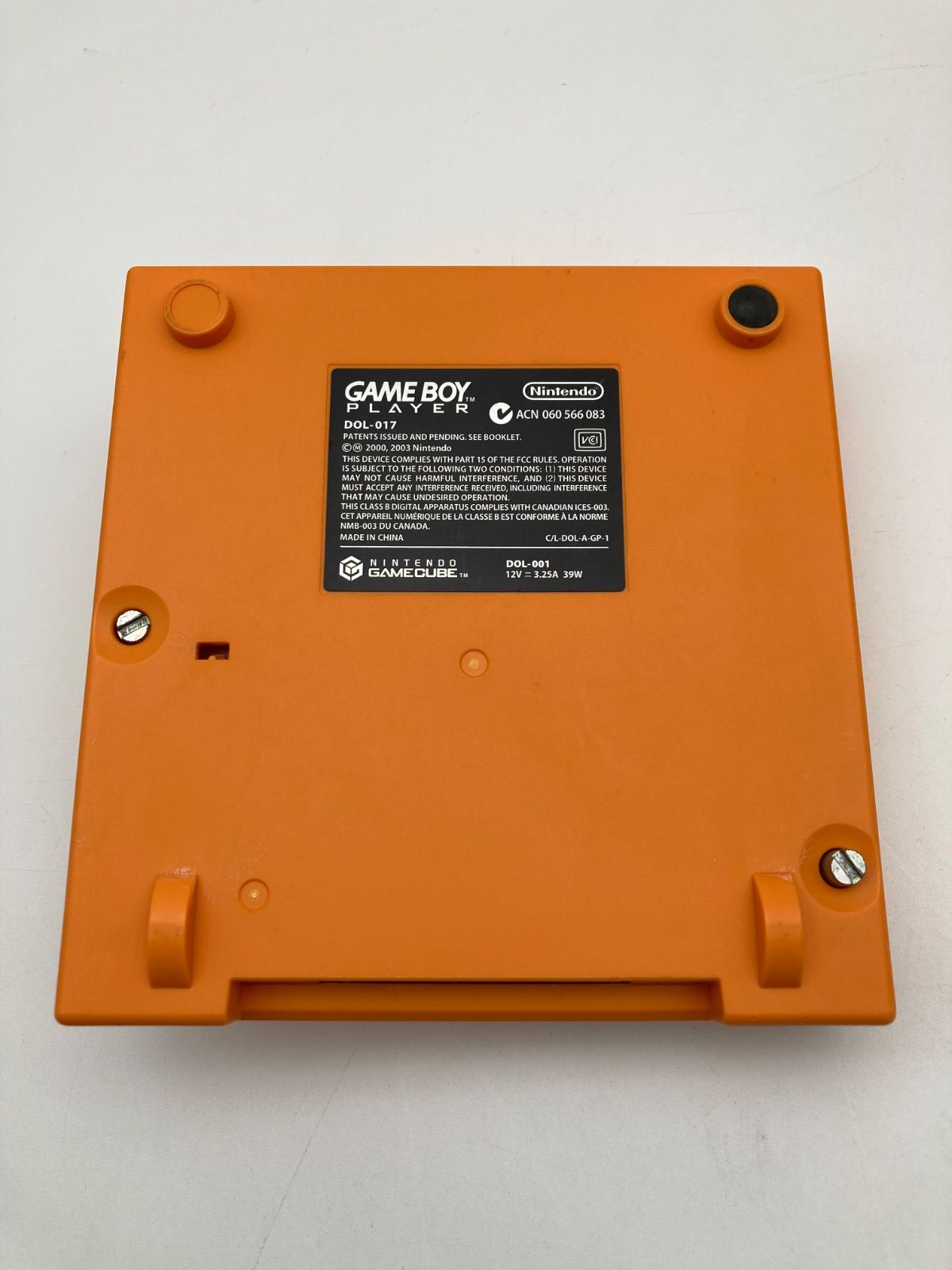 ゲームキューブ