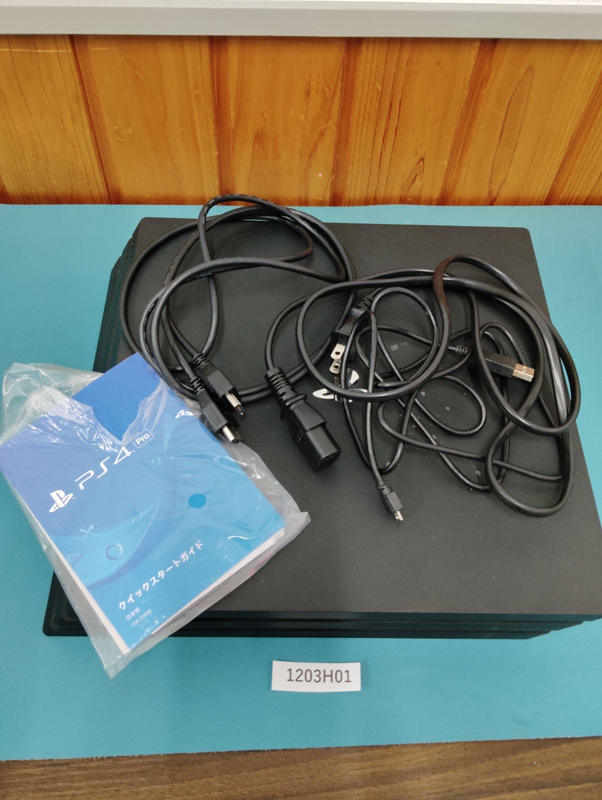 1203 H 01 SONY PlayStation 4 Pro PS 1 TB CUH-7000 B ジェットブラック 起動 済み
