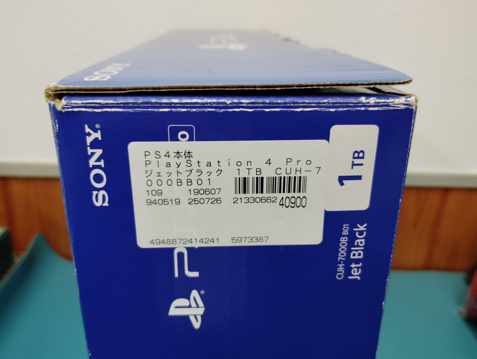 ジェットブラック