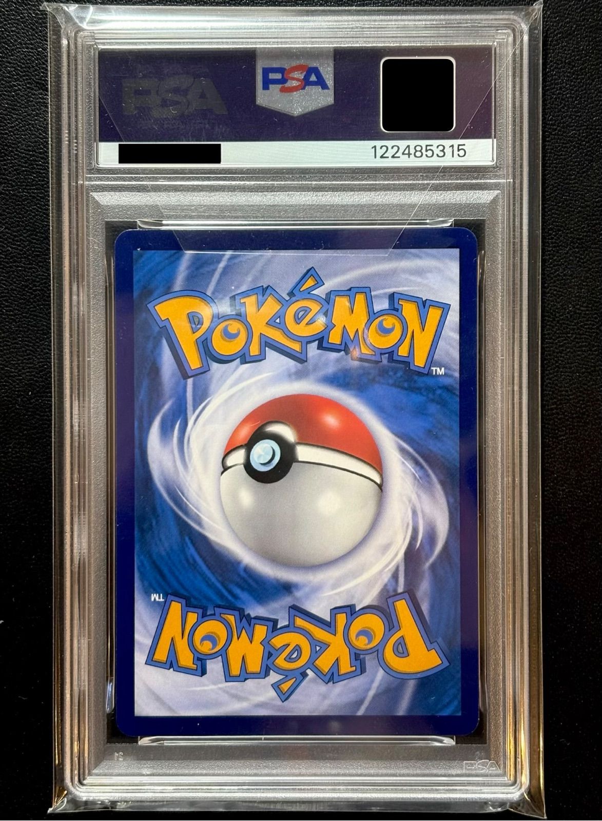 PSA10】海外版ポケカプロモ「Pikachu Berkemeja Batik（バティック