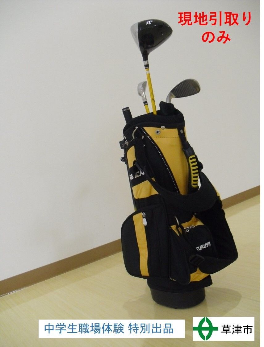 巳剣儀式セット 遊戯王 巳剣 儀式セット