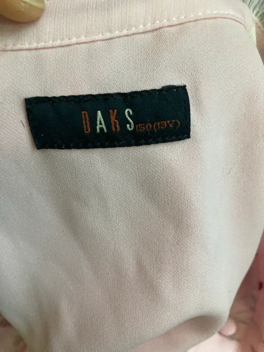 ダックスキッズ