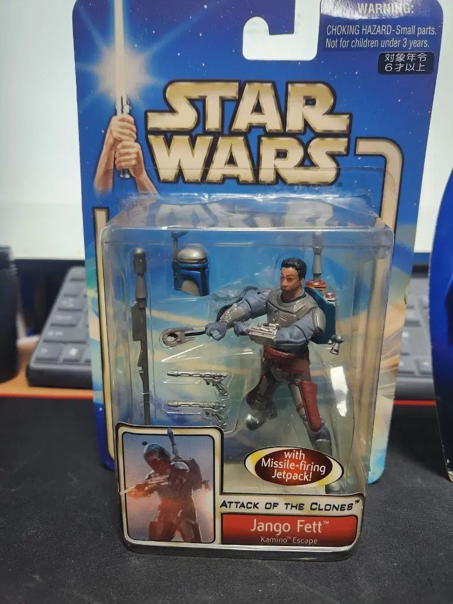 スター・ウォーズ クローンウォーズ フィギュア セット ジャンク 楽天市場】クローンウォーズ フィギュアの通販