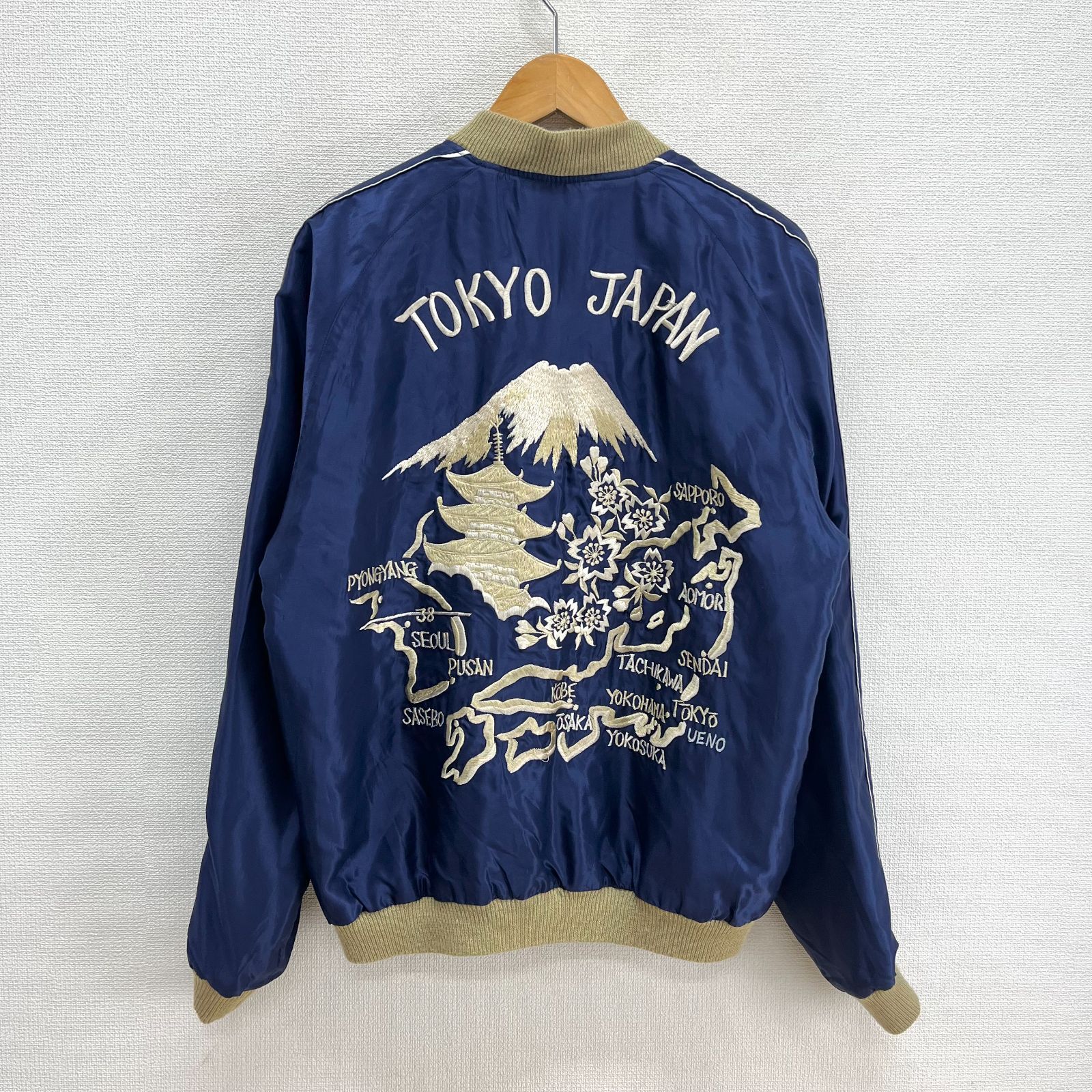 TAILOR TOYO テーラー東洋 東洋エンタープライズ TT 13715 ヒノヤ別注 リバーシブル スカジャン スーベニアジャケット 刺繍 L