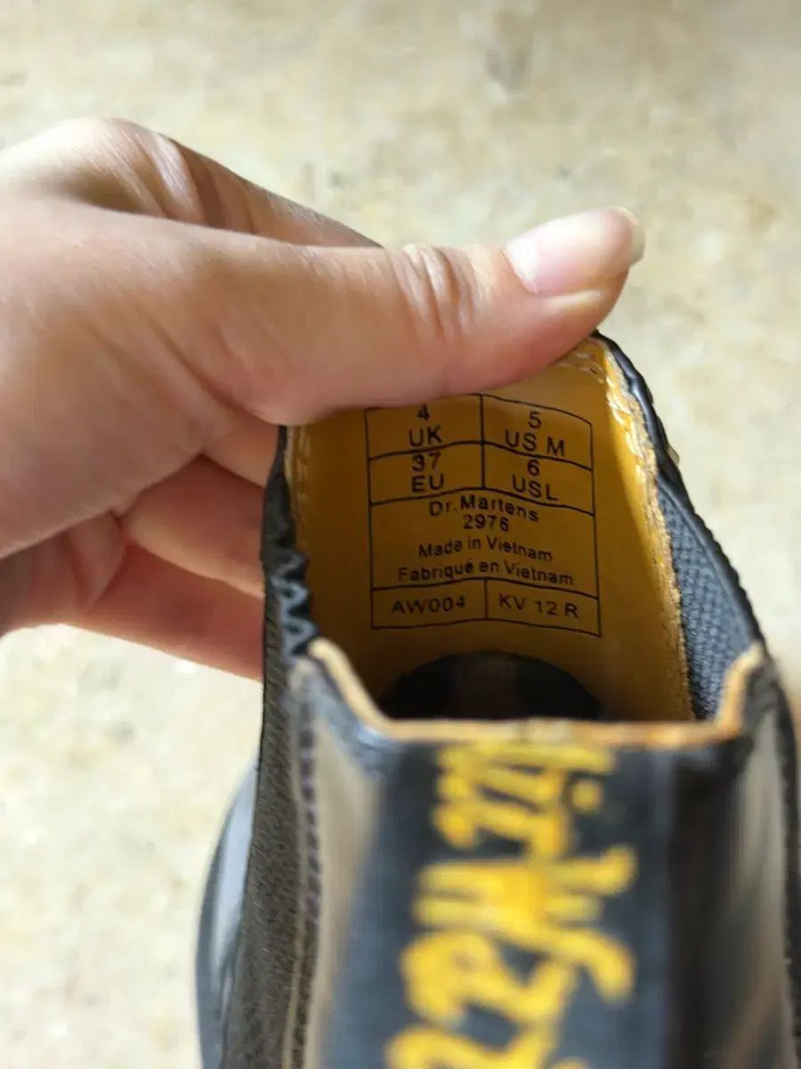 チェルシーブーツ