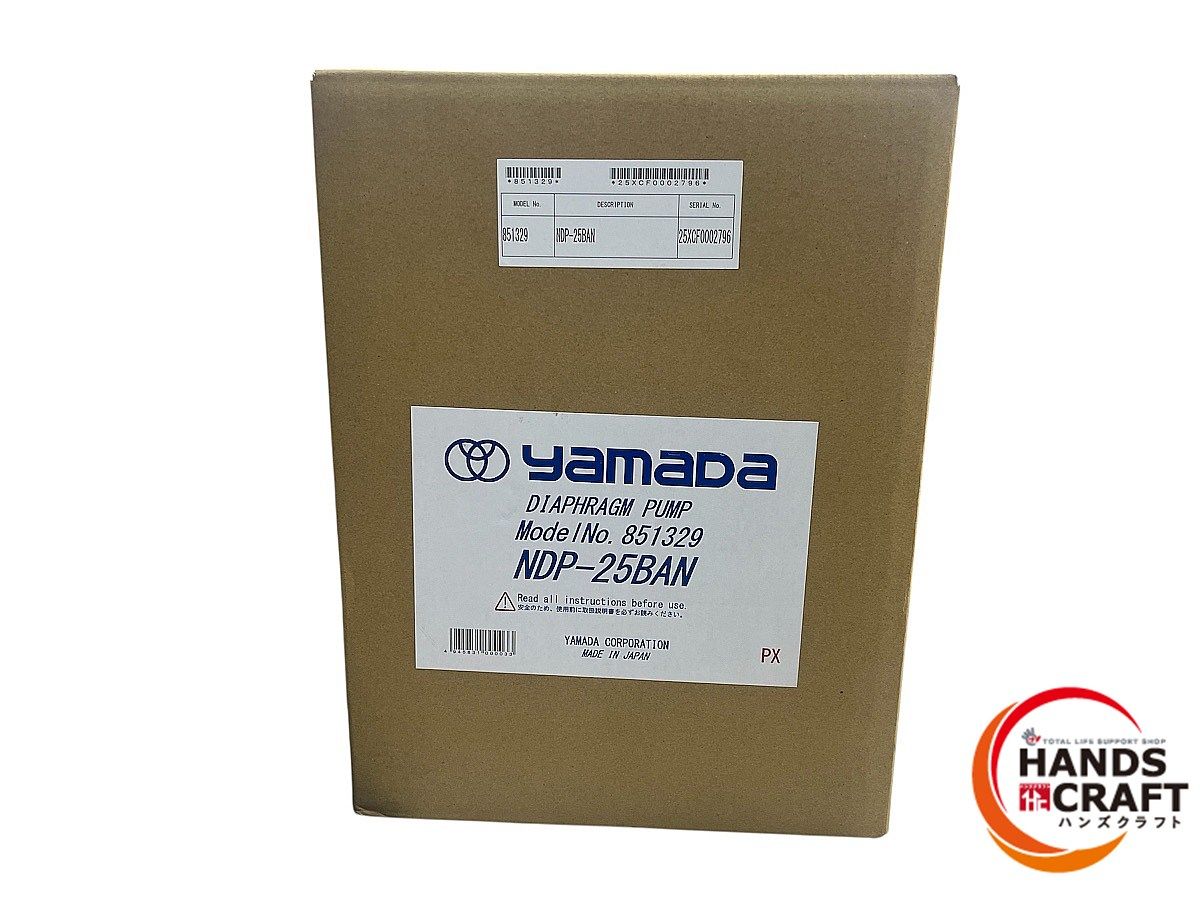 ◆ ♥品 ヤマダ NDP-25 BAN ダイアフラムポンプ 箱汚れキズ有
