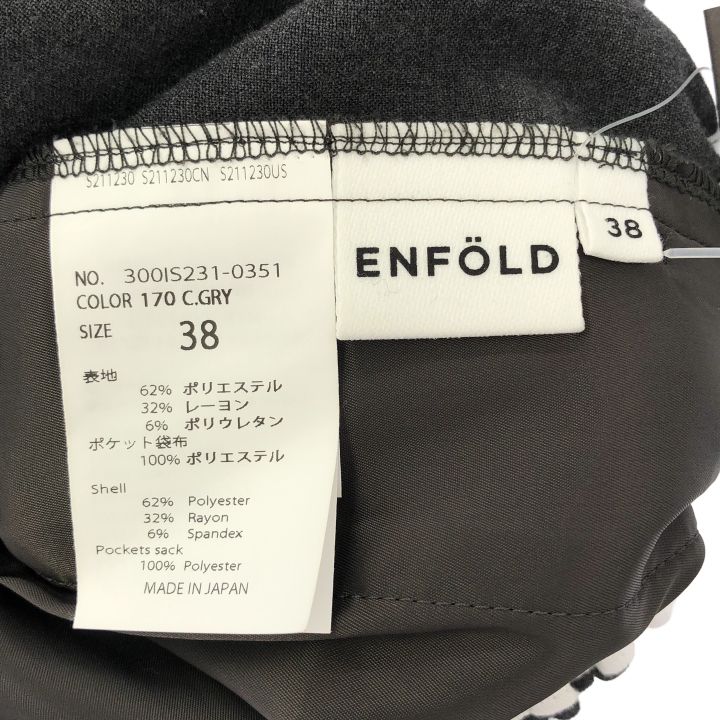  ENFOLD エンフォルド 0351 25 SS RELAX WIDE PANTS レディース グレー 38 その他 パンツ