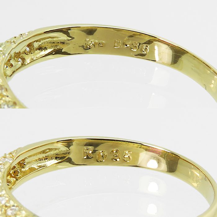 エメラルド リング