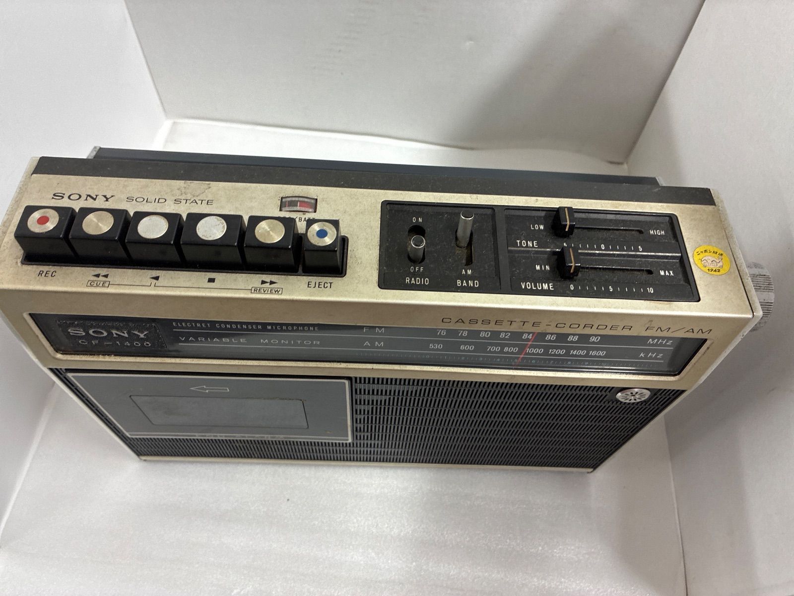 SONY CF-1400 ラジカセ ジャンク品 - メルカリ