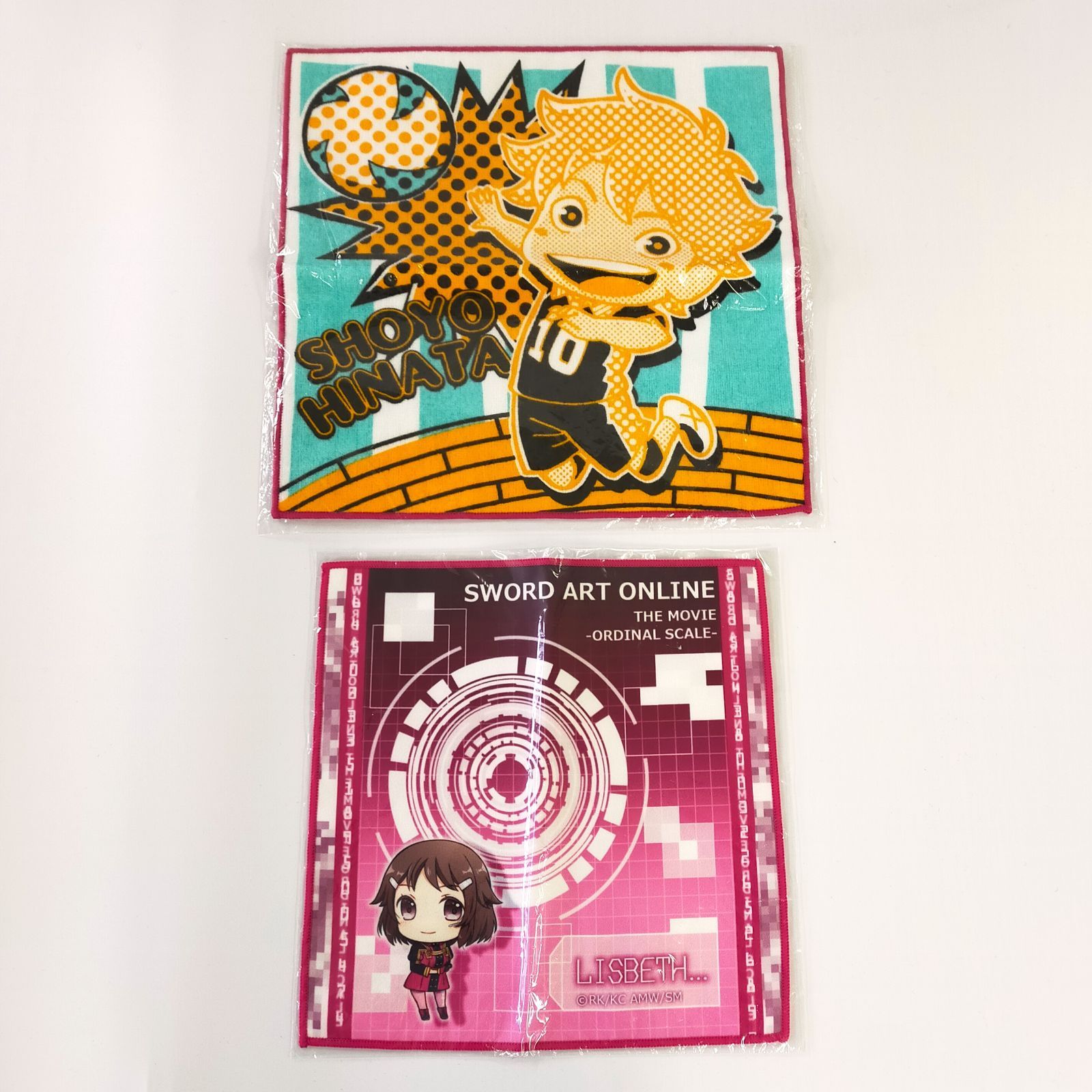 AAAタオル(5th〜7th) AAAタオル(5th〜7th) AAAタオル(5th〜7th)