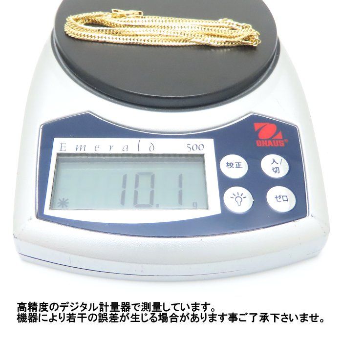 喜平ネックレス K 18 YG イエローゴールド 6面 ダブル 50 cm 10 1 g メンズ 76364 FJ