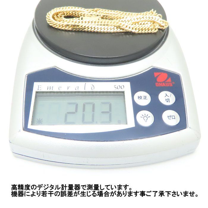 喜平ネックレス K 18 YG イエローゴールド 6面 ダブル 50 cm 20 3 g メンズ 76369 FJ