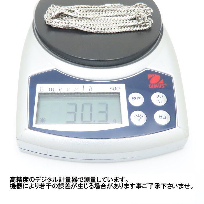 喜平ネックレス Pt 850プラチナ 6面 ダブル 50 cm 30 3 g メンズ 76372 FJ