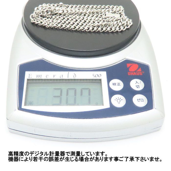 喜平ネックレス Pt 850プラチナ 2面 シングル 50 5 cm 30 7 g メンズ 76373 FJ