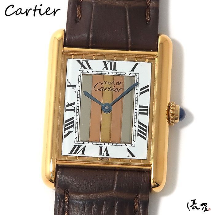 カルティエ マストタンク LM ミラー＆ローマン ヴィンテージ メンズ レディース Cartier 時計 腕時計