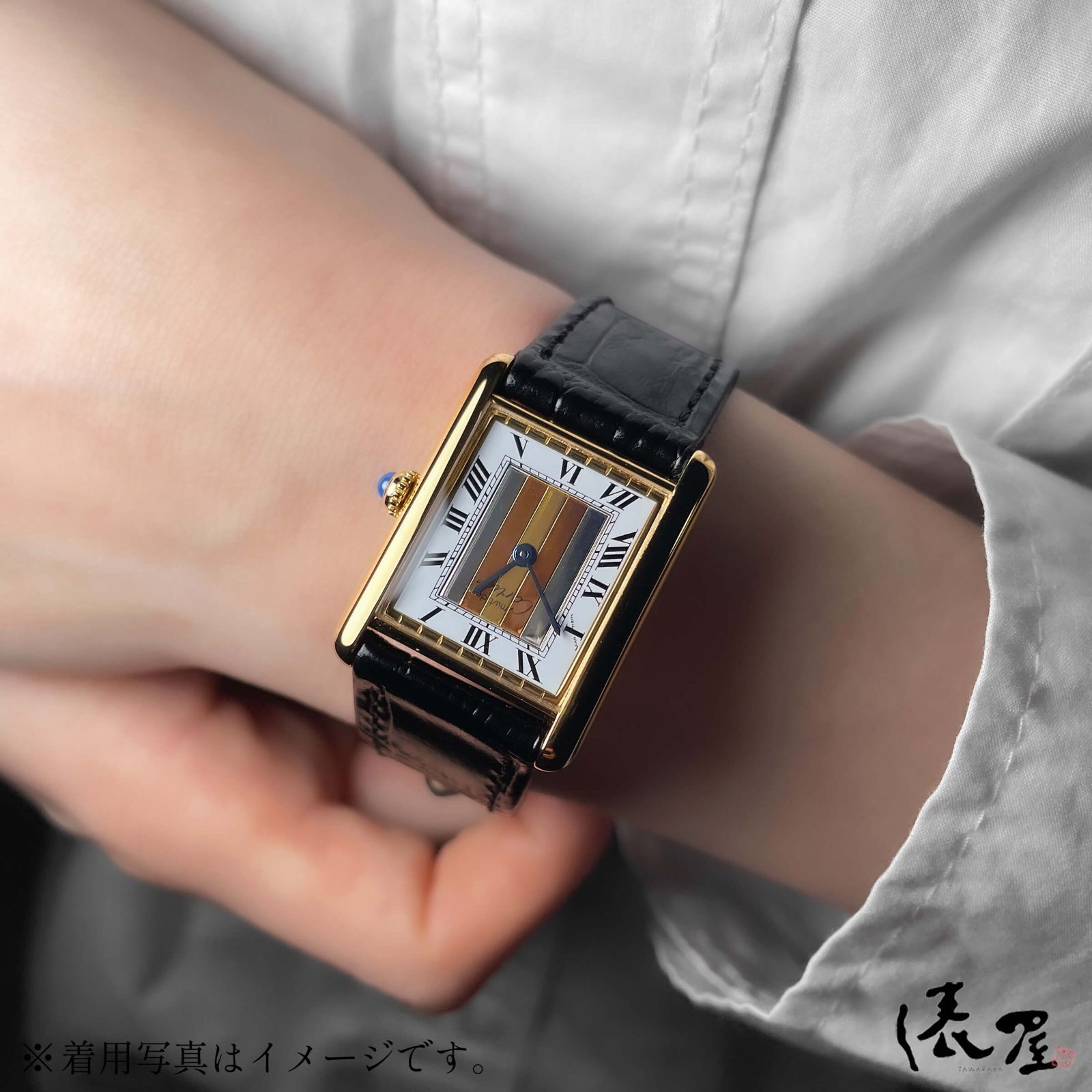 カルティエ マストタンク LM ミラー＆ローマン ヴィンテージ メンズ レディース Cartier 時計 腕時計