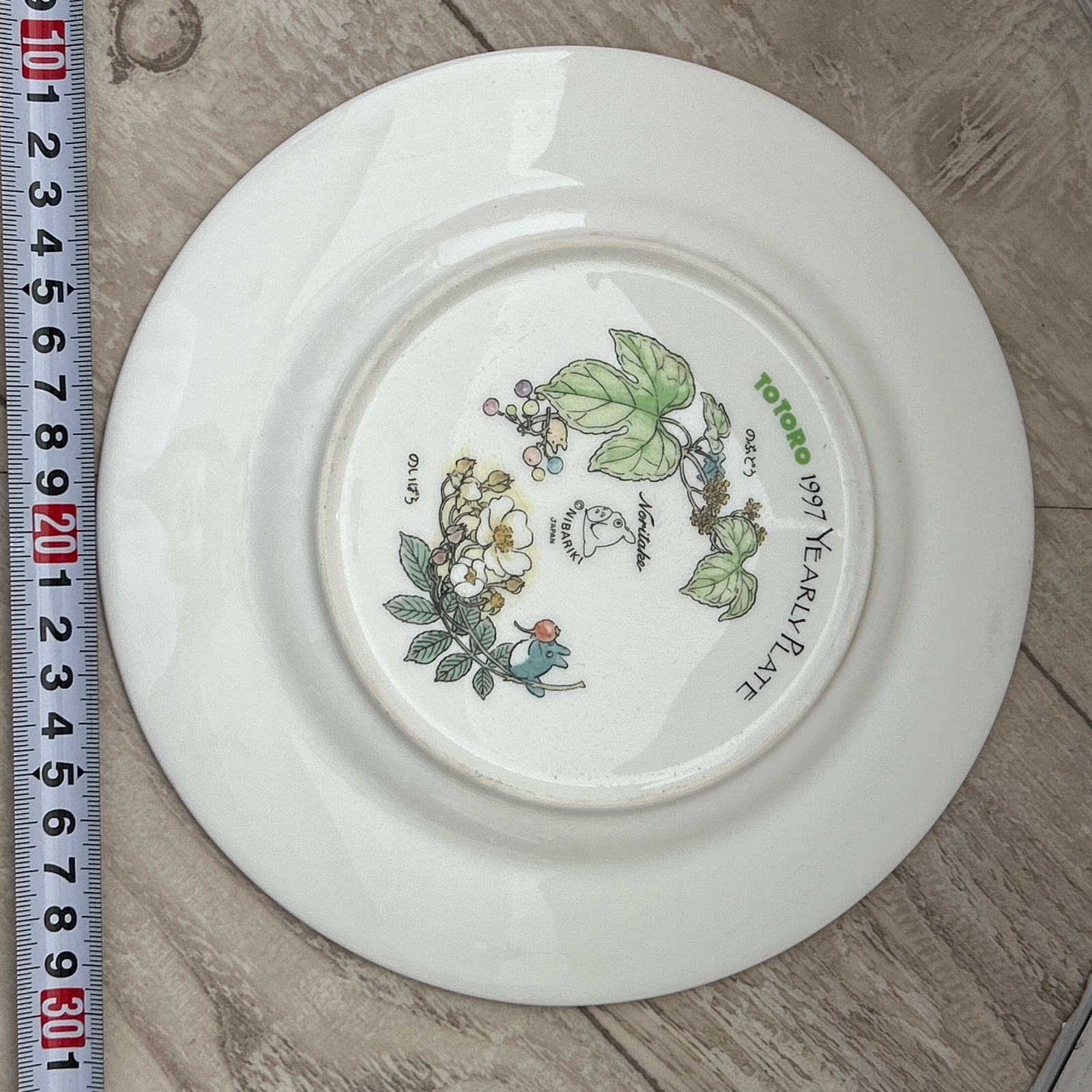 新品未使用品 ジブリ となりのトトロ 1997 イヤープレート ノリタケ ノリタケ となりのトトロ イヤープレート 1997 ジブリ - メルカリ