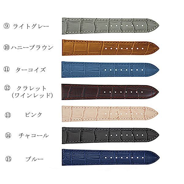 ミラー＆ローマン ヴィンテージ