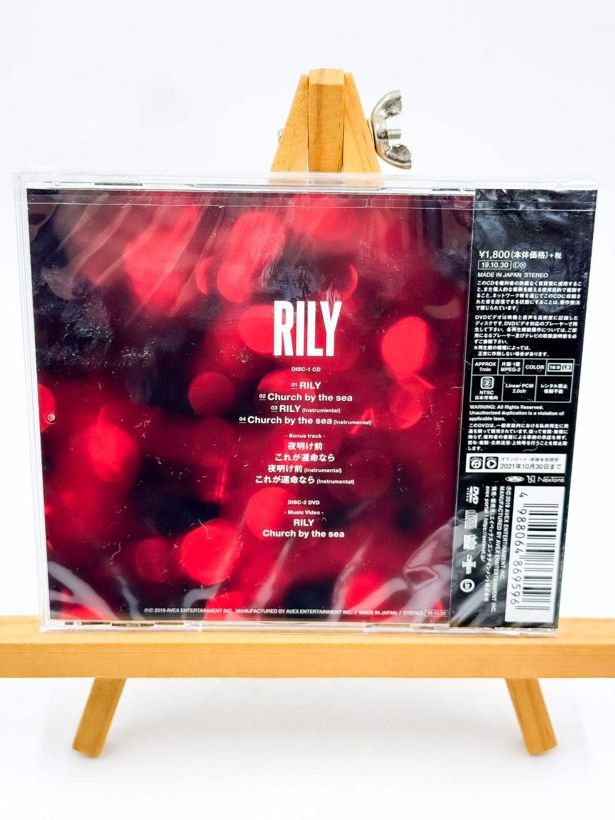 今市隆二 RYUJI IMAICHI Blu ray 写真集 CD