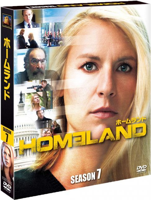 中古-非常に良い】HOMELAND/ホームランド シーズン7 (SEASONS