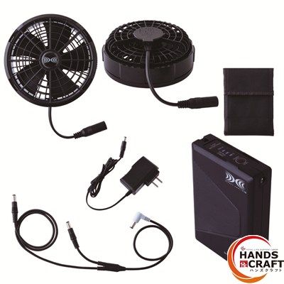 セフト SK 25011 空調服スターターキット 撮影のため み ハンズクラフ