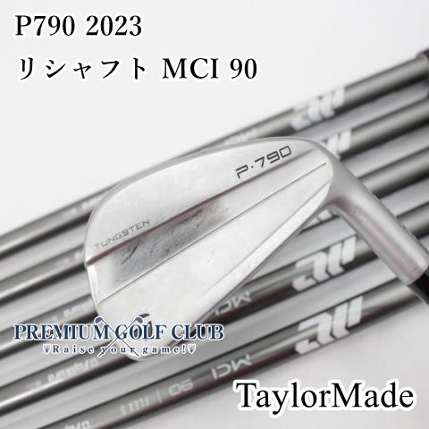 中古】[B-ランク] アイアンセット テーラーメイド P790 2023