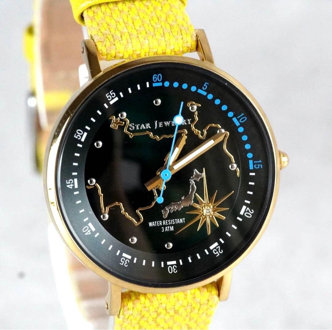 STAR JEWELRY スタージュエリー earth wacth 2020 limited model 限定