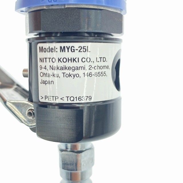  ♥品 日東工器 マイトン MYG-25 L 空気式グラインダー エアーサンダー ジスクサンダー119977 エアーハンマー エアーツール