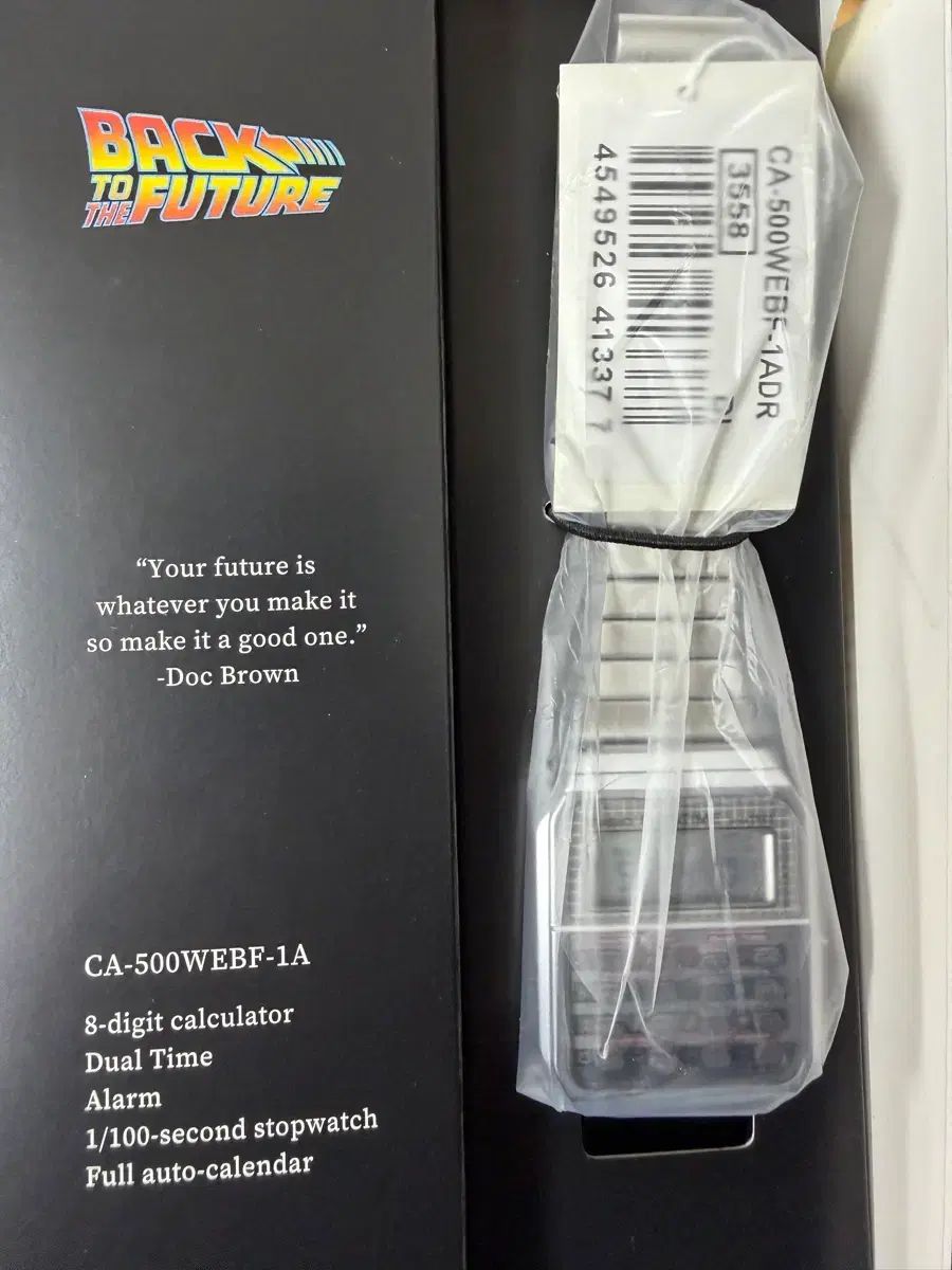 CASIO カシオ バッグ トゥ Hello Future