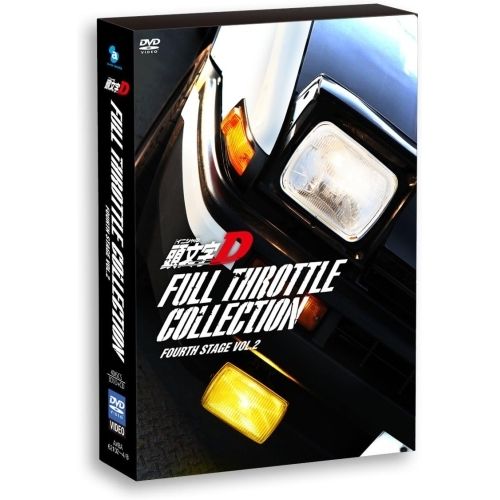 DVD TVアニメ 頭文字 イニシャル D フルスロットル Fourth Stage Vol.2 3 CD