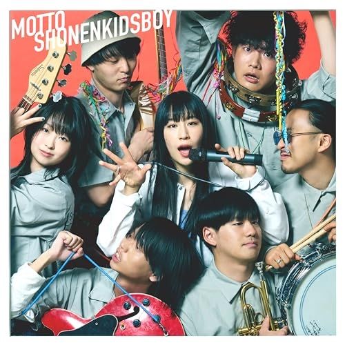 少年キッズボウイ CDセット アルバム 特典音源 まとめ売り CD / 少年キッズボウイ / もっと少年キッズボウイ(初回限定盤) (CD+DVD