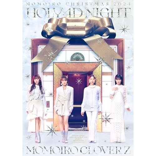 DVD / ももいろクローバーZ / 「ももいろクリスマス2024-HOLY 4D NIGHT