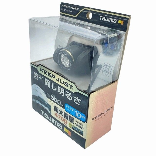 TAJIMA タジマ LEDヘッドライト KJS 50 A B 47 耐塵 耐水 耐落下 4700 mAh 明るさ最大500 lm 119980