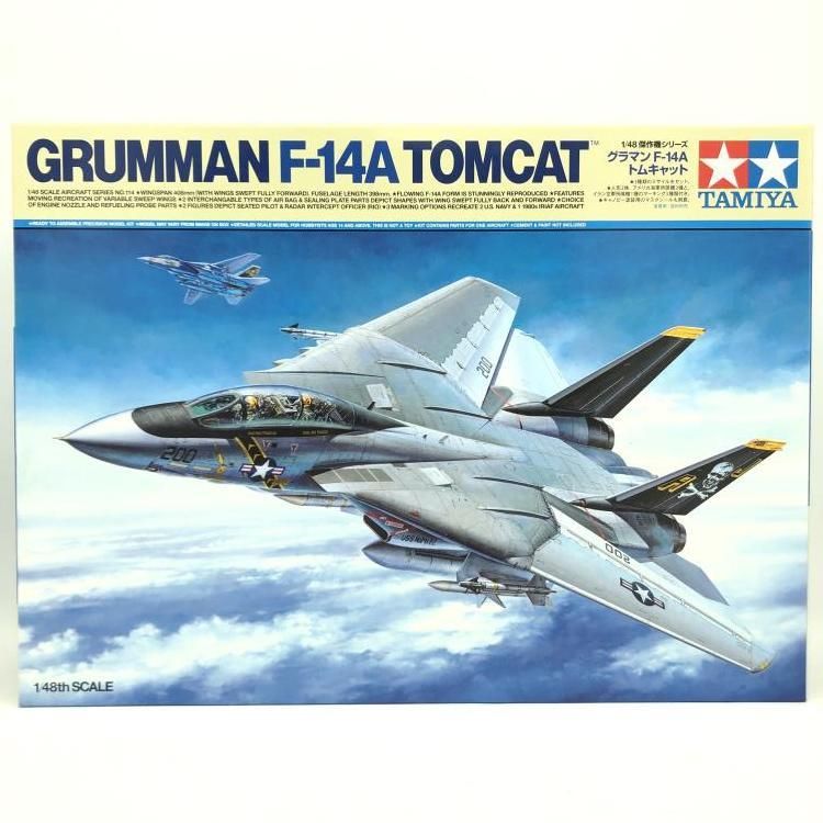 中古】ﾋｺｳｷ）傑作機114 1/48 グラマン F-14 トムキャット[69