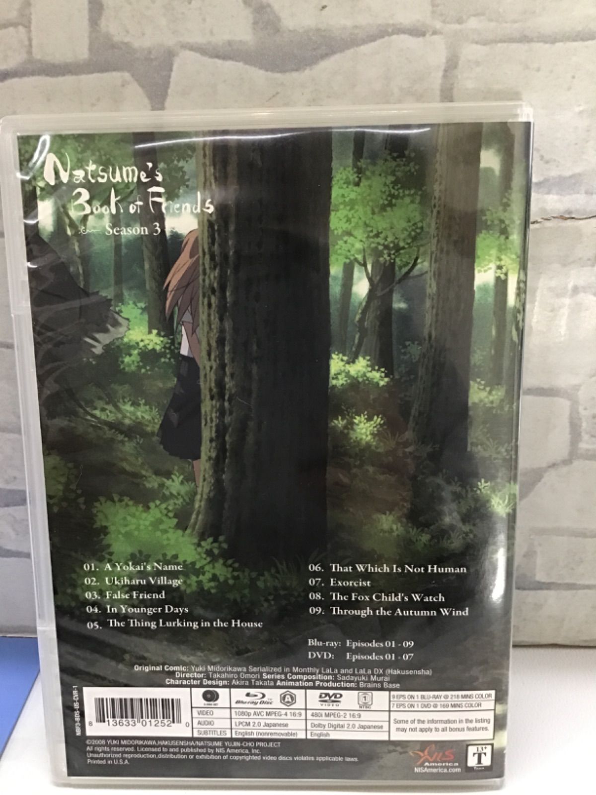 V 3 50 Natsume s Book of Friends Season premium Edition 夏目友人帳