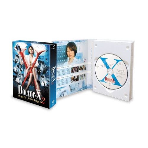 DVD | TVドラマ ドクターX ～外科医 大門未知子～ 2 DVD-BOX