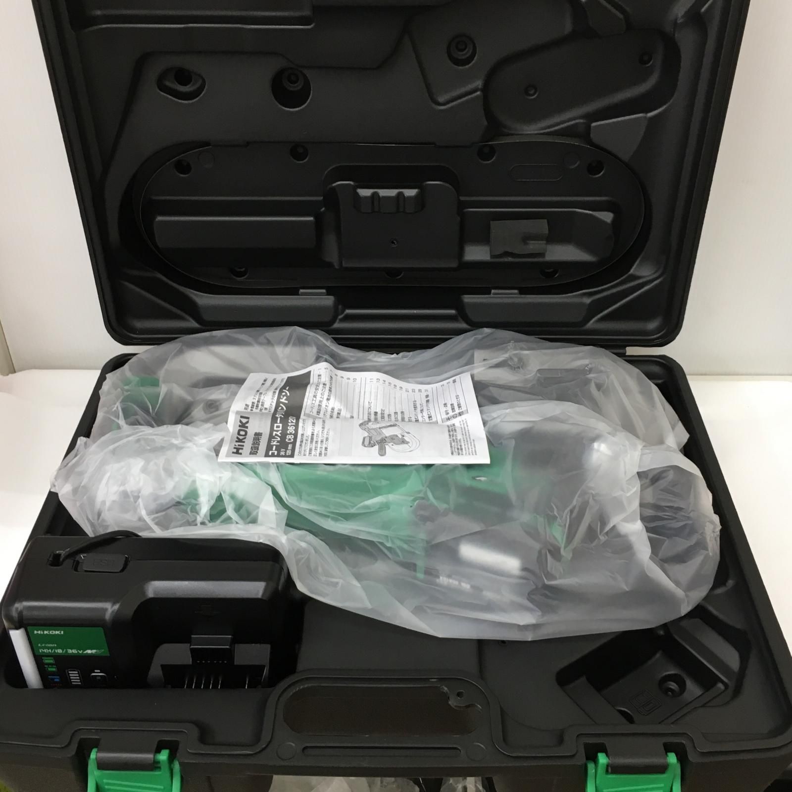 HiKOKI ハイコーキ 120 mm マルチボルト 36 V コードレスロータリーバンドソー 充電器 充電池 ケース付