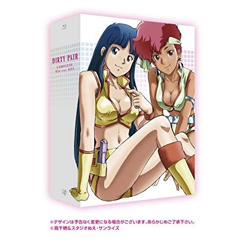BD TVアニメ ダーティペア COMPLETE Blu ray BOX 初回 版