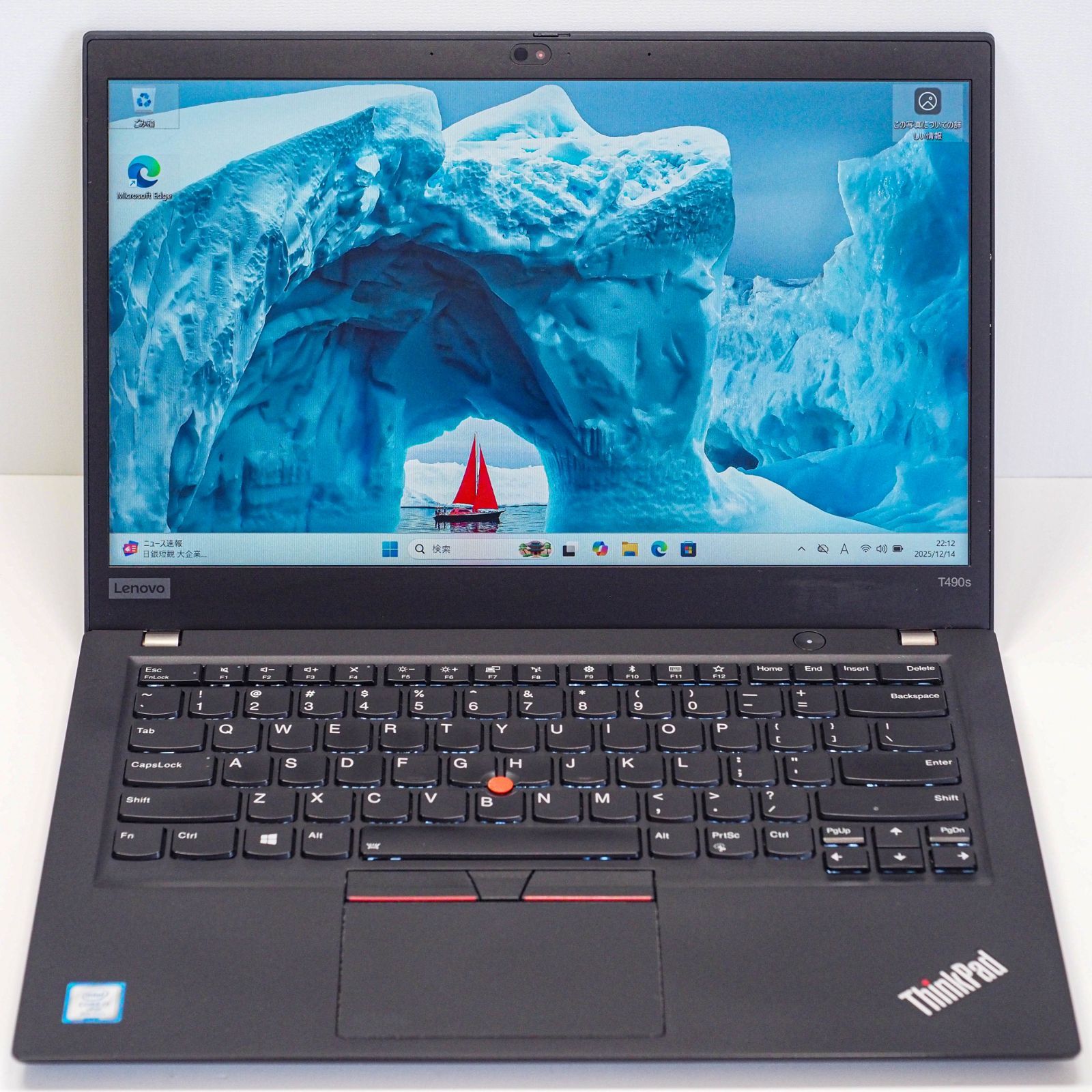 T490s ThinkPad Lenovo Core SSD i7-8665U 32GB 512GB - Intel 