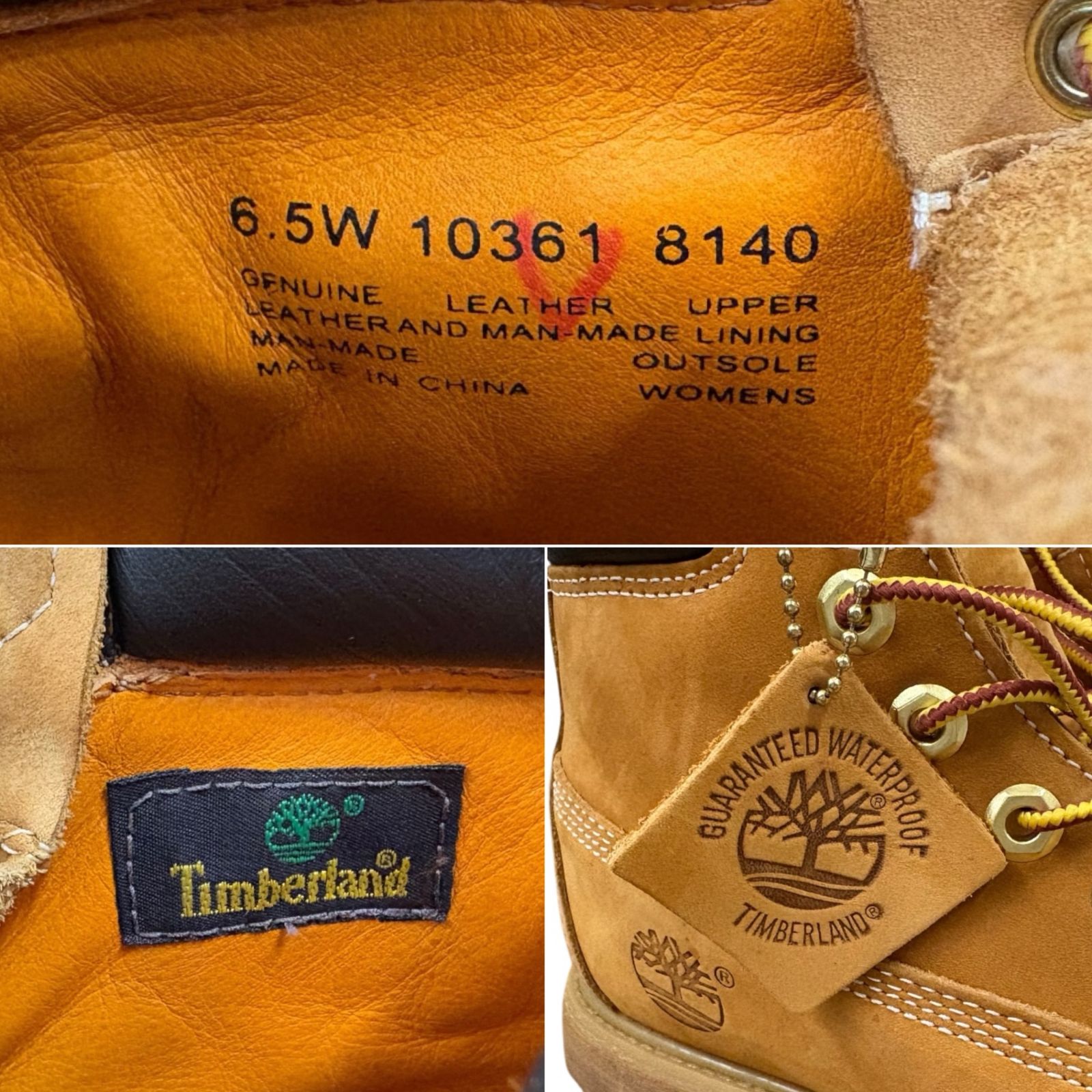 Timberland ティンバーランド