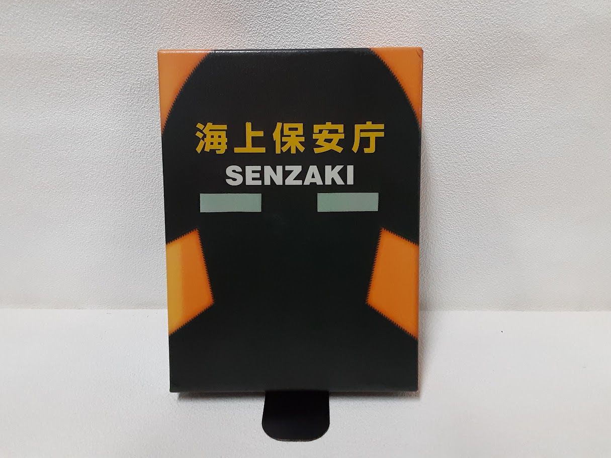 海猿 UMIZARU EVOLUTION DVD BOX 状態 良