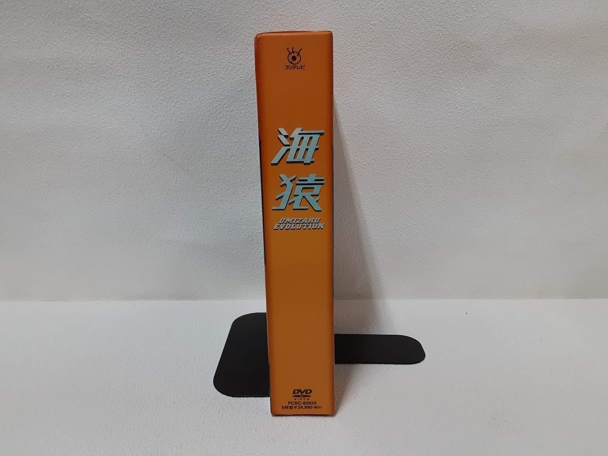 海猿 ファッション UMIZARU EVOLUTION DVD-BOX 状態：良