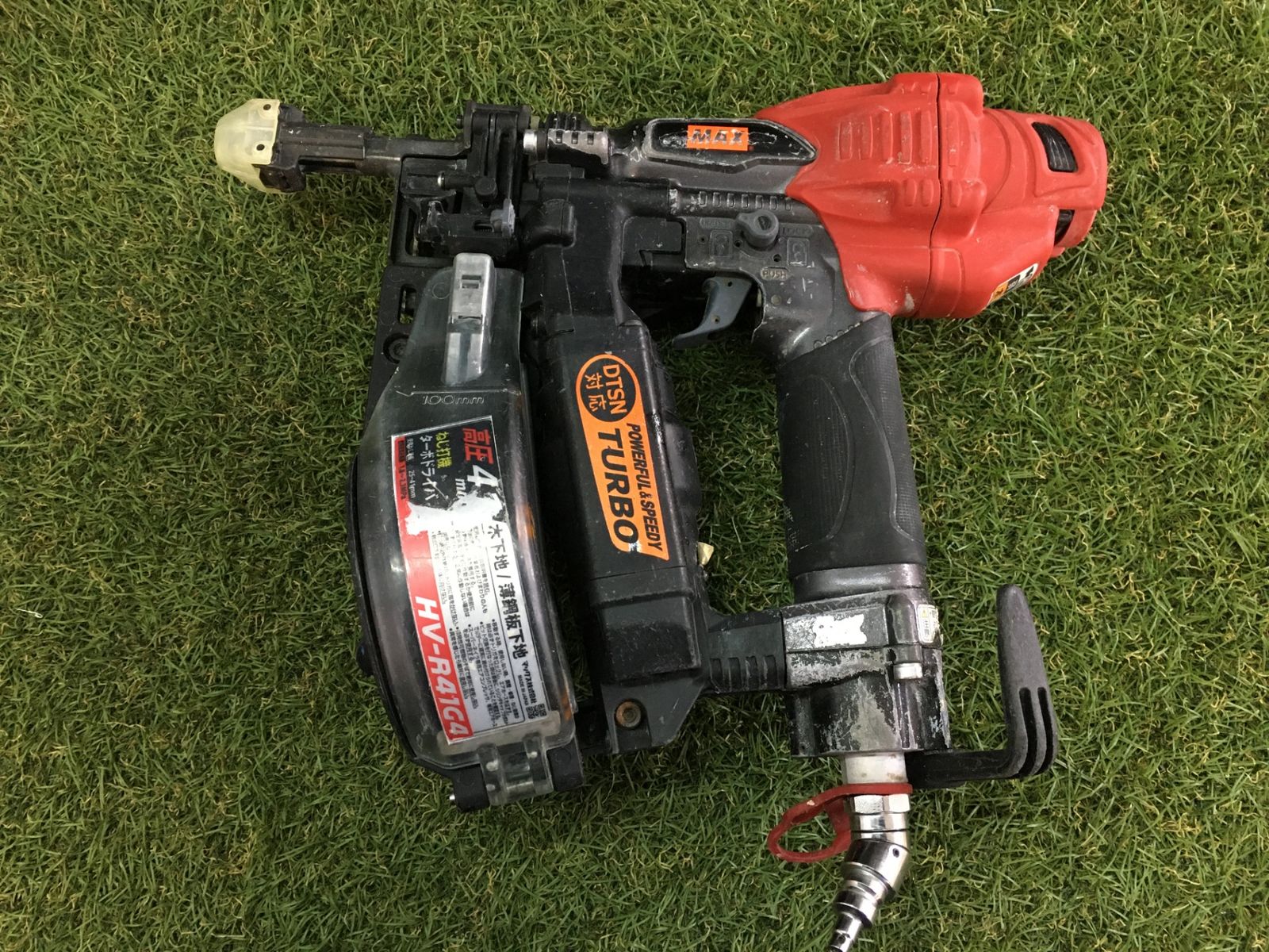 品 0906 MAX マックス 41㎜高圧接続ターボドライバ クールグレー HV-R 41 G 4-G