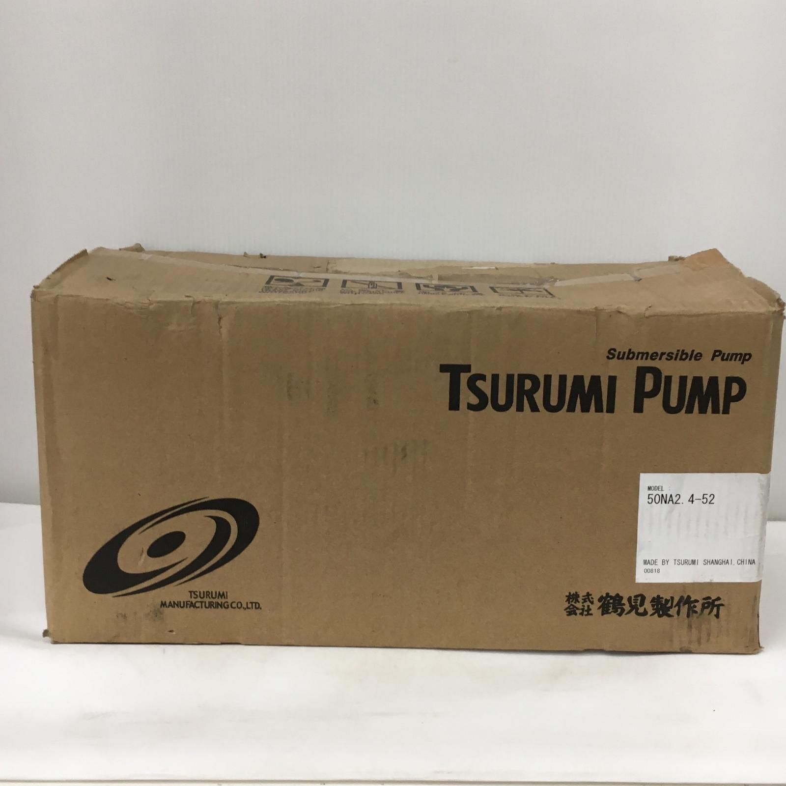 雑排水用水中ノンクロッグポンプ 50 NA 2.4-52