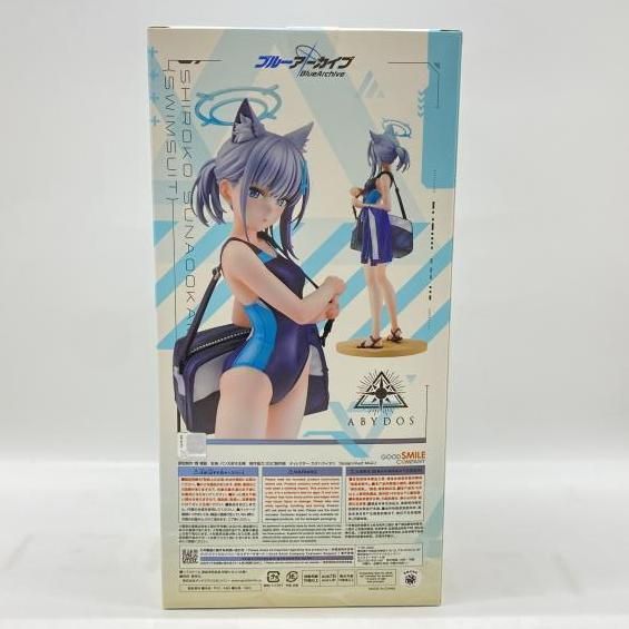中古】未開封)砂狼シロコ(水着) 1/7 グッドスマイルカンパニー [24